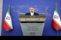واکنش کنعانی به خبر جراحی قلب نتانیاهو + توئیت