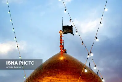 حرم حضرت معصومه