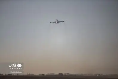 فرودگاه مهرآباد