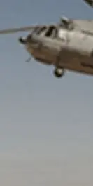 تنگه هرمز