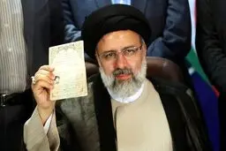 پشت پرده توئیت جنجالی از حضور رئیسی در انتخابات 1400 + سند