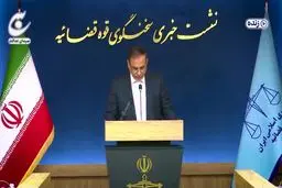 پاسخ پزشکی قانونی درباره مرگ الهه حسین نژاد