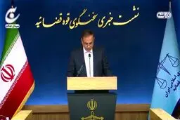 پاسخ پزشکی قانونی درباره مرگ الهه حسین نژاد