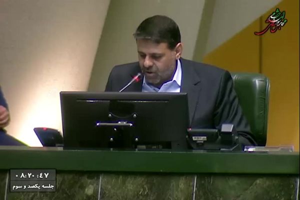 معرفی نامه مدنی‌زاده به‌سمت وزیر اقتصاد اعلام وصول شد