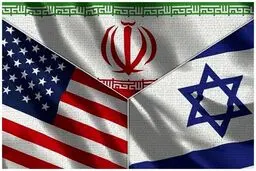 ایران برای آمریکا و اسرائیل پیام فرستاد + جزئیات