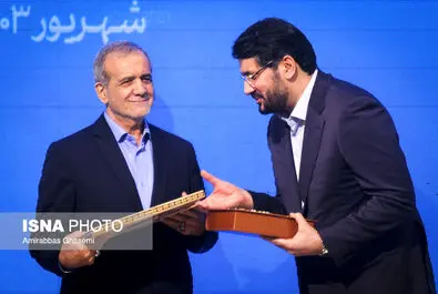 فرزانه صادق