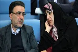 درخواست معنادار همسر تاج‌زاده از دستگاه قضا !