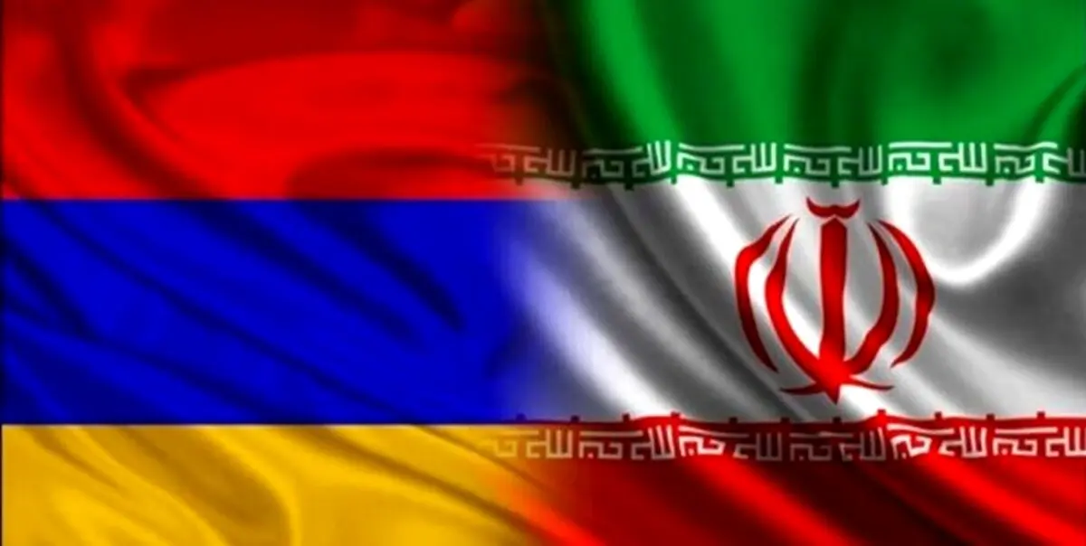اظهارات سفیر ایران درخصوص روابط تجاری و اقتصادی با ارمنستان