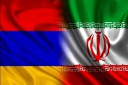 اظهارات سفیر ایران درخصوص روابط تجاری و اقتصادی با ارمنستان
