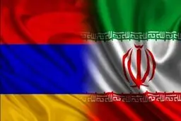 اظهارات سفیر ایران درخصوص روابط تجاری و اقتصادی با ارمنستان