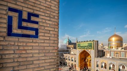 مهرهای نماز حرم رضوی همه تعویض شد + جزئیات