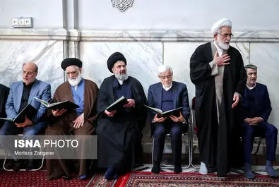 رازینی و مقیسه
