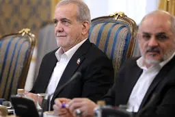 دیدار رسمی پزشکیان و امیر قطر