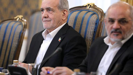 دیدار رسمی پزشکیان و امیر قطر