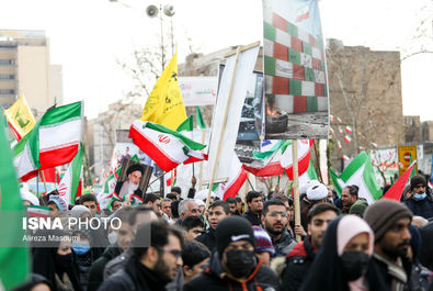 راهپیمایی 22 بهمن