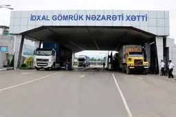 سیاست گمرکی آذربایجان چگونه مانع تولیدکنندگان داخلی می‌شود؟