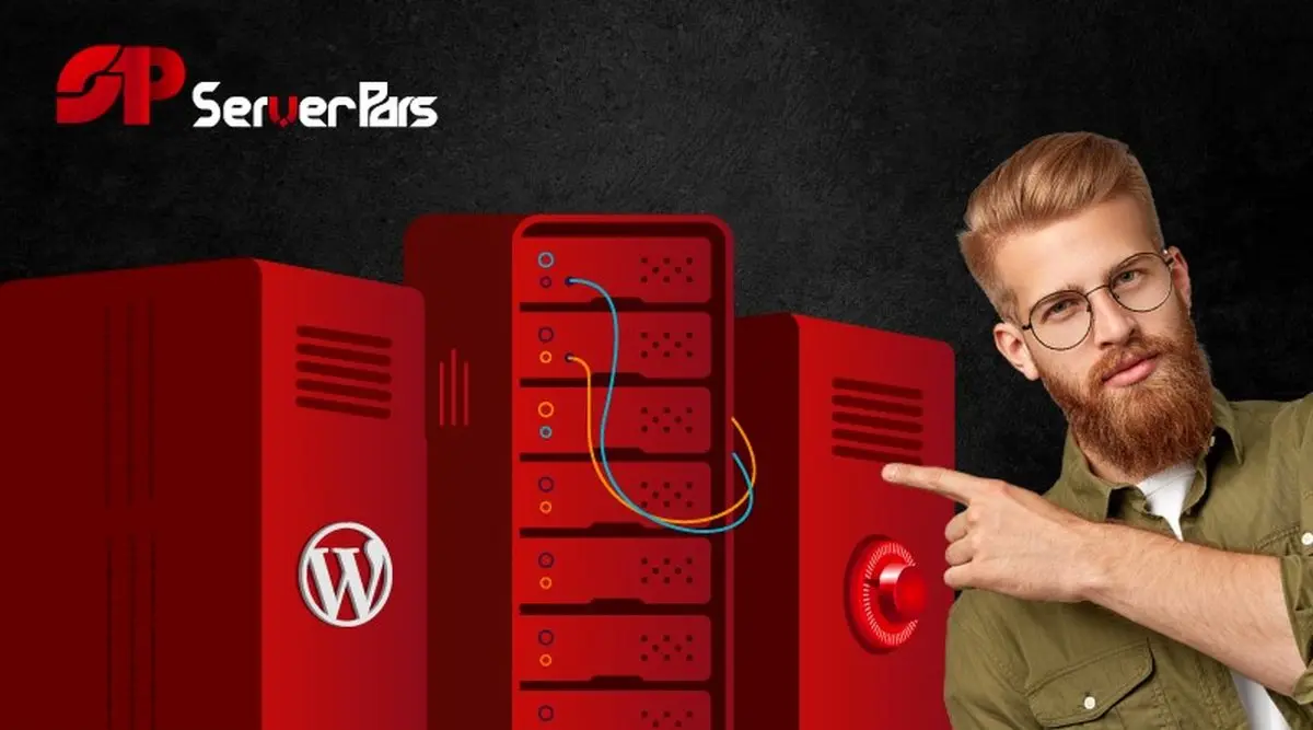 انواع هاست و آشنایی با خدمات میزبانی وب سرور پارس
