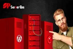 انواع هاست و آشنایی با خدمات میزبانی وب سرور پارس
