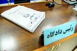 دستگیری ۱۰ نفر از عوامل مرتبط با رژیم صهیونیستی
