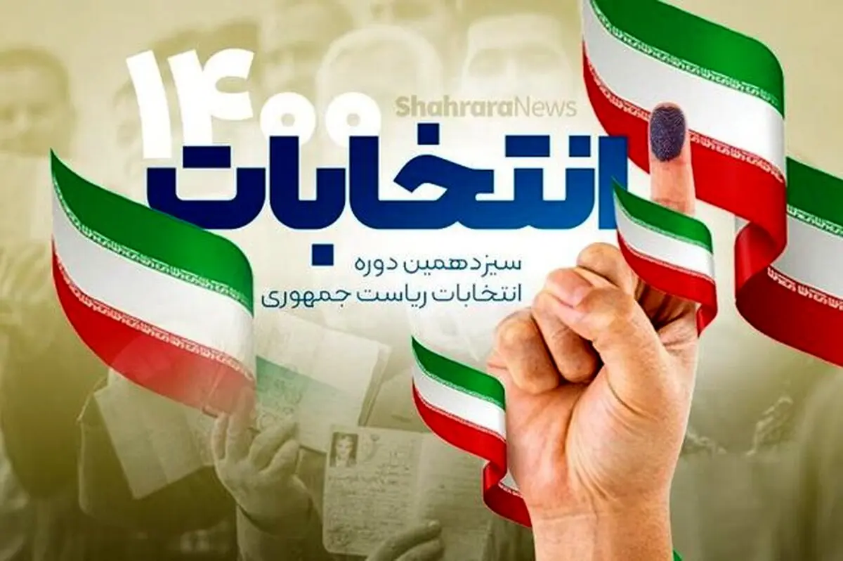 تحریم انتخابات یعنی دولتی شبیه احمدی‌نژاد