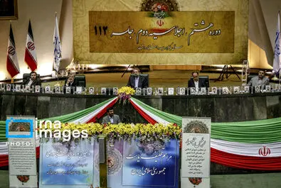 تحلیف