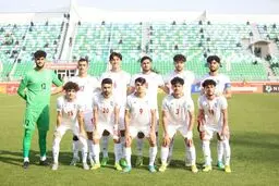 جشن اولین برد جوانان ایران با ۴ گل