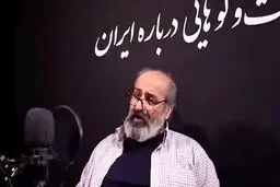 پزشکیان ماندنی نیست