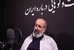 پزشکیان ماندنی نیست