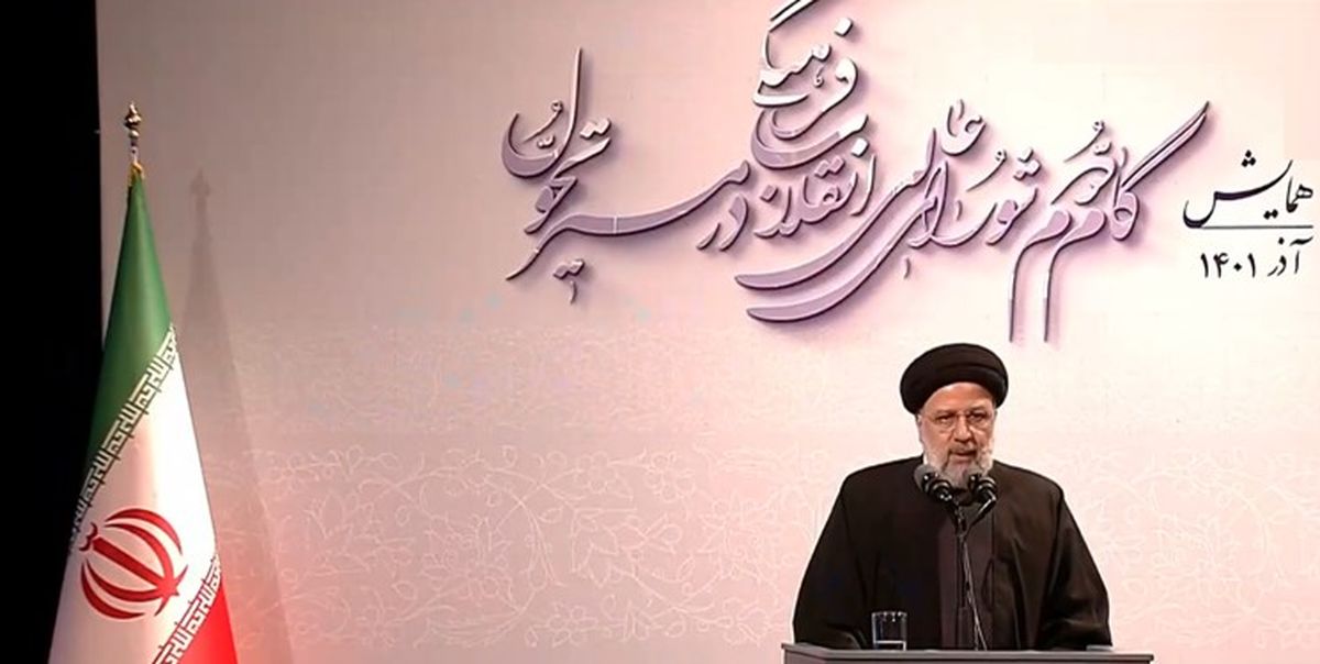 رئیسی: اغتشاشات اخیر امنیتی، فرهنگی و اقتصادی بود/ واژه بازنشستگی باید عوض شود