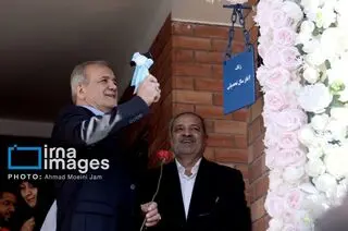 نواختن زنگ آغاز سال تحصیلی جدید توسط رئیس جمهور