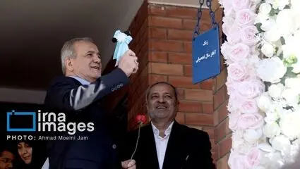 نواختن زنگ آغاز سال تحصیلی جدید توسط رئیس جمهور