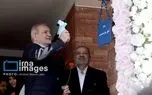 نواختن زنگ آغاز سال تحصیلی جدید توسط رئیس جمهور