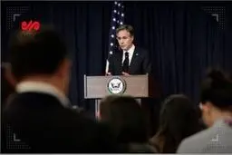 بیانیه مشترک آمریکا، کره جنوبی، و ژاپن علیه کره شمالی