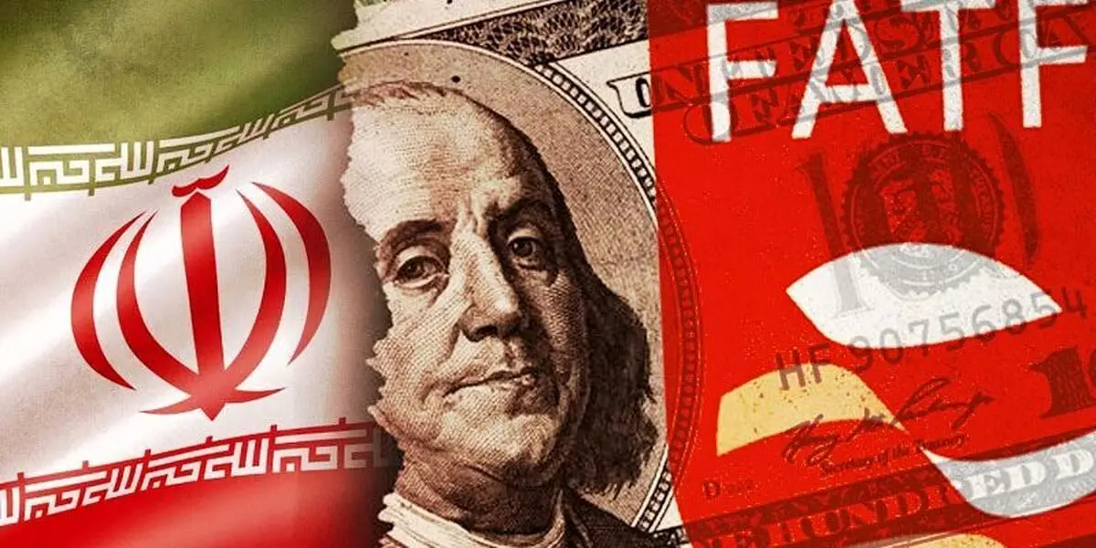 زمان خروج از لیست سیاه FATF مشخص شد