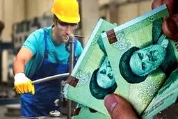 نحوه محاسبه دستمزد کارگران مشمول طبقه‌بندی