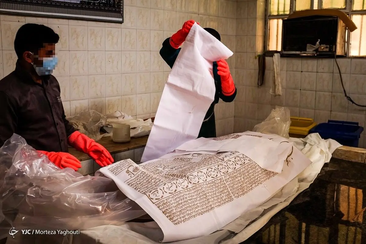 پشت پرده زنده شدن مرده در یاسوج چه بود؟