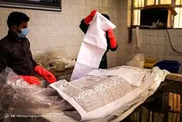 پشت پرده زنده شدن مرده در یاسوج چه بود؟