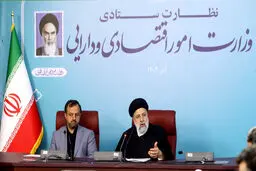 قطع ناگهانی سخنان وزیر اقتصاد توسط رئیس جمهور