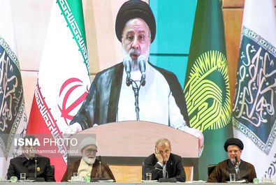 اختتامیه کنگره