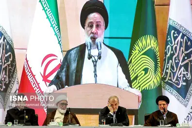 اختتامیه کنگره