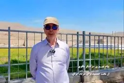رمزگشایی از پیام سرلشکر باقری با لباس غیرنظامی در تخت جمشید