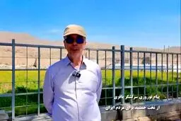 رمزگشایی از پیام سرلشکر باقری با لباس غیرنظامی در تخت جمشید