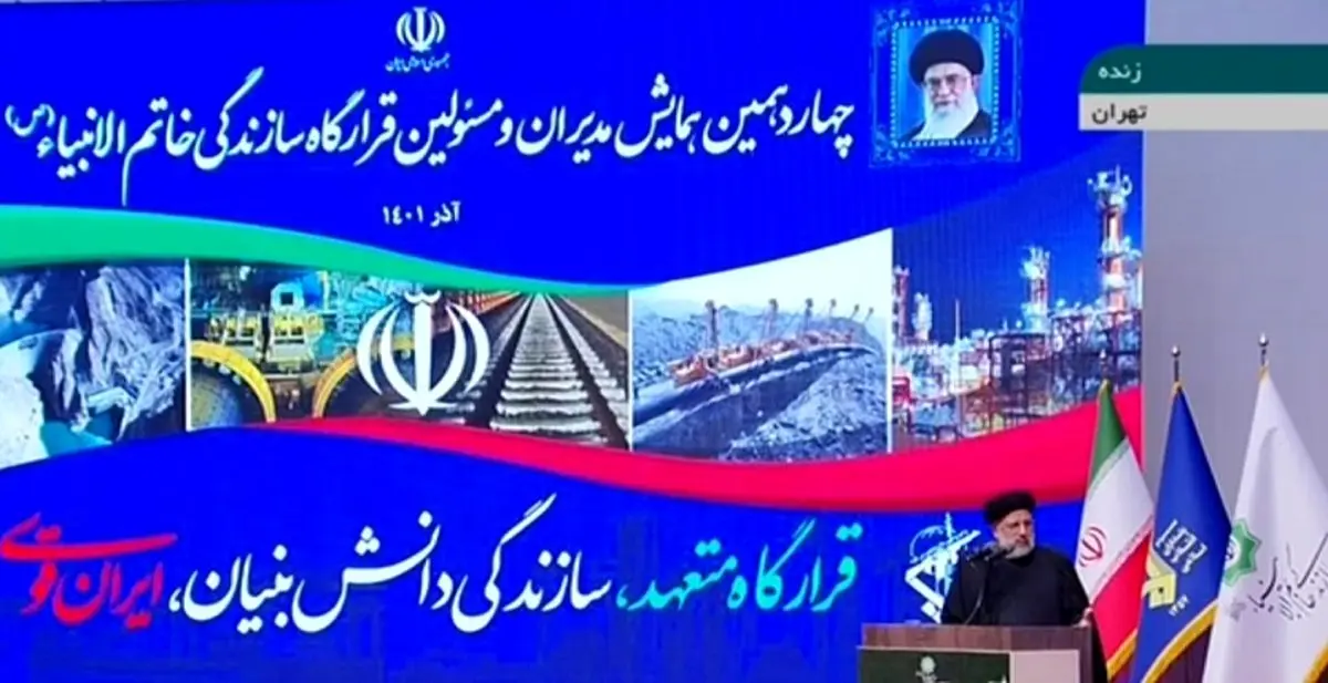 رئیس جمهور: افتخار ایران منحصر به ساخت موشک نیست