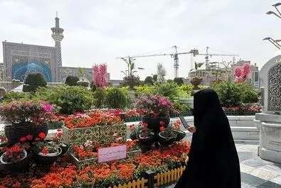 حادثه تروریستی