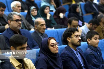 فارابی