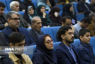 فارابی