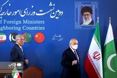 نشست وزرای خارجه همسایگان افغانستان