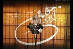 تکذیب ممنوع الکاری مجری رادیو جوان