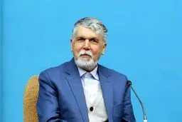 ادای احترام وزیر ارشاد به پاپ فرانسیس در محل کلیسای سن پیتر + عکس