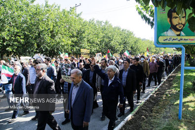 راهپیمایی فلسطین